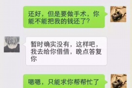 红河专业讨债公司，追讨消失的老赖